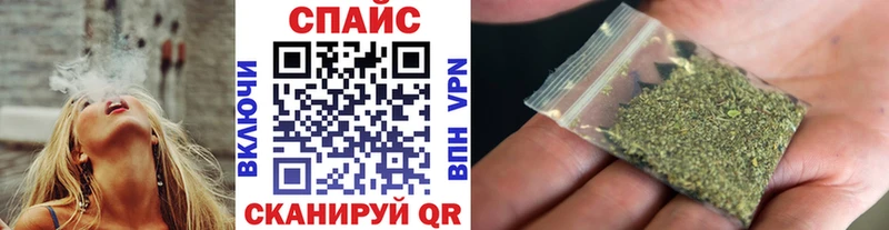 БУТИРАТ BDO  Сорочинск 