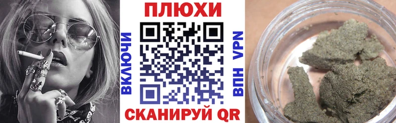 хочу наркоту  Сорочинск  Гашиш Premium 