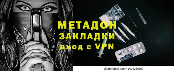 наркотики Алзамай