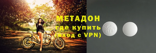 мяу мяу мука Нея