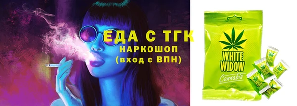 наркотики Алзамай