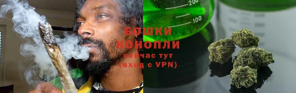 PSILOCYBIN Нефтекумск