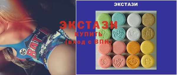 прущая мука Алексеевка