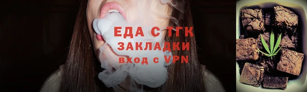 наркотики Алзамай