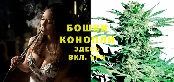 наркотики Алзамай