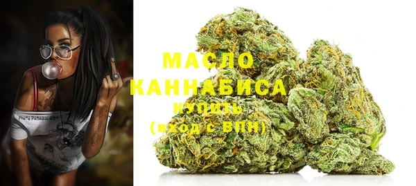PSILOCYBIN Нефтекумск
