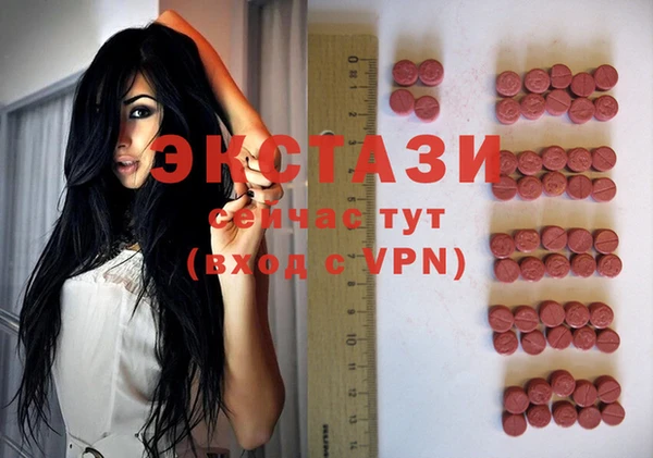 наркотики Алзамай