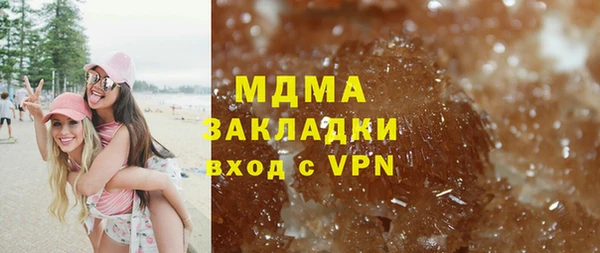 наркотики Алзамай