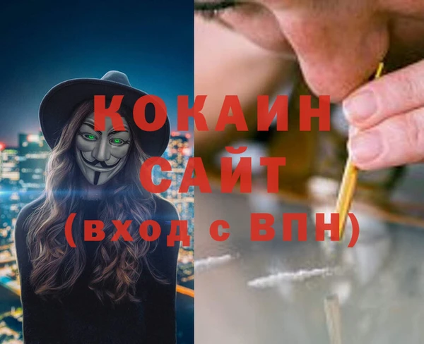прущая мука Алексеевка