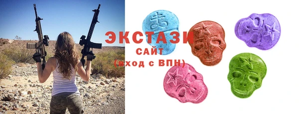 наркотики Алзамай