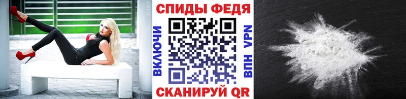 наркотики  ссылка на мегу как войти  Первитин мет  Сорочинск 