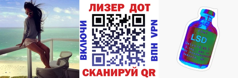 где можно купить наркотик  Сорочинск  Марки NBOMe 1500мкг 