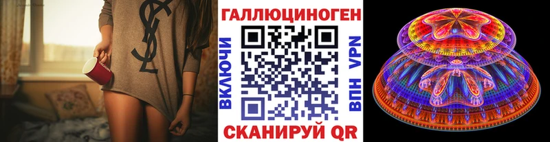 Псилоцибиновые грибы GOLDEN TEACHER  площадка какой сайт  Сорочинск 